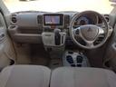 MITSUBISHI TOWN BOX