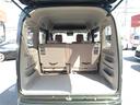MITSUBISHI TOWN BOX