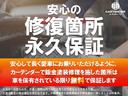 ハイブリッド　Ｇ　セーフティーエディションＩＩ　１２ヶ月距離無制限保証　フルセグＴＶ　ＥＴＣ　１００Ｖ電源　両側スライドドア　クルーズコントロール　ドライブレコーダー　電動格納ミラー　オートエアコン　オートライト（15枚目）