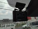 アルファード Ｚ　【雹害】１２ヶ月距離無制限保証　Ｚ（７名）　ＡｐｐｌｅＣａｒＰｌａｙ　　フリップダウンモニター　オットマン　シートヒーター　シートエアコン　前後ドライブレコーダー　クルーズコントロール　フルセグＴＶ（5枚目）