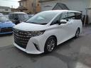 Ｚ　【雹害】１２ヶ月距離無制限保証　Ｚ（７名）　ＡｐｐｌｅＣａｒＰｌａｙ　　フリップダウンモニター　オットマン　シートヒーター　シートエアコン　前後ドライブレコーダー　クルーズコントロール　フルセグＴＶ（13枚目）