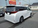 Ｚ　【雹害】１２ヶ月距離無制限保証　Ｚ（７名）　ＡｐｐｌｅＣａｒＰｌａｙ　　フリップダウンモニター　オットマン　シートヒーター　シートエアコン　前後ドライブレコーダー　クルーズコントロール　フルセグＴＶ（15枚目）