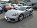 PORSCHE 718 CAYMAN