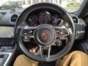 PORSCHE 718 CAYMAN