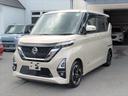 ハイウェイスター　Ｘ　１２カ月走行距離無制限保証　両側電動スライドドア　ハンズフリーオートスライドドア　アラウンドビューモニター　純正ナビ　フルセグ　Ｂｌｕｅｔｏｏｔｈ接続　ＣＤ／ＤＶＤ再生　ドライブレコーダー　ＥＴＣ（12枚目）