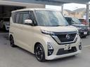 ハイウェイスター　Ｘ　１２カ月走行距離無制限保証　両側電動スライドドア　ハンズフリーオートスライドドア　アラウンドビューモニター　純正ナビ　フルセグ　Ｂｌｕｅｔｏｏｔｈ接続　ＣＤ／ＤＶＤ再生　ドライブレコーダー　ＥＴＣ（14枚目）