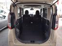 ハイウェイスター　Ｘ　１２カ月走行距離無制限保証　両側電動スライドドア　ハンズフリーオートスライドドア　アラウンドビューモニター　純正ナビ　フルセグ　Ｂｌｕｅｔｏｏｔｈ接続　ＣＤ／ＤＶＤ再生　ドライブレコーダー　ＥＴＣ（46枚目）