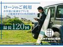 ハイブリッドＧ　１２カ月走行距離無制限保証　ＬＥＤヘッドライト　ＥＴＣ　両側パワースライドドア　バックモニター　ディスプレイオーディオ　ＢＬＵＥＴＯＯＴＨ接続　ＡｐｐｌｅＣａｒＰｌａｙ　Ａｎｄｒｏｉｄａｕｔｏ（64枚目）