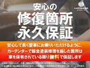 ファンクロスターボ　１２カ月走行距離無制限保証　ＥＴＣ　ドライブレコーダー　ナビ　バックカメラ　フルセグ　ＣＤ／ＤＶＤ再生　Ｂｌｕｅｔｏｏｔｈ接続　両側パワースライドドア　シートヒーター　オートマチックハイビーム（64枚目）