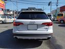 AUDI A4 ALLROAD QUATTRO