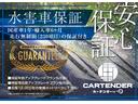 水害歴のお車でもCARTENDERは保証をお付けします!1年間走行無制限で保証項目230点!全国12,000社の整備ネットワークをご利用頂けますので、遠方からのご購入も安心のカーライフをお届けします!