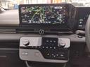 ｅ－パワー　ハイウェイスターＶ　１２ヶ月距離無制限保証　アラウンドビューモニター　ＡｐｐｌｅＣａｒＰｌａｙ　Ａｎｄｒｏｉｄａｕｔｏ　ＴＶ　クリアランスソナー　クルーズコントロール　　両側電動スライドドア　オートマチックハイビーム（27枚目）