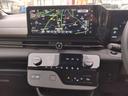 ｅ－パワー　ハイウェイスターＶ　１２ヶ月距離無制限保証　アラウンドビューモニター　ＡｐｐｌｅＣａｒＰｌａｙ　Ａｎｄｒｏｉｄａｕｔｏ　ＴＶ　クリアランスソナー　クルーズコントロール　　両側電動スライドドア　オートマチックハイビーム（28枚目）