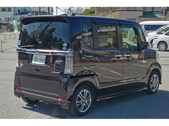 Ｎ－ＢＯＸ＋カスタム Ｇ　福祉車両　スローパー　電動ウインチ　パワースライドドア　純正Ｇａｔｈｅｒｓナビ　ＴＶ　ＥＴＣ　電動ウインチ　プラズマクラスター搭載オートエアコン　リア席サンシェード（33枚目）