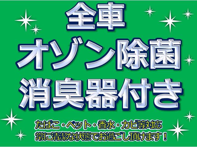 ヴォクシー ＺＳ　福祉車両　ＺＳウェルキャブタイプＩ　車いす１脚仕様　モデリスタエアロ　車高調整装置　電動固定装置　純正フルセグナビ　バックカメラ　トヨタセーフティーセンス　フリップダウンモニター　社外アルミホイール（5枚目）
