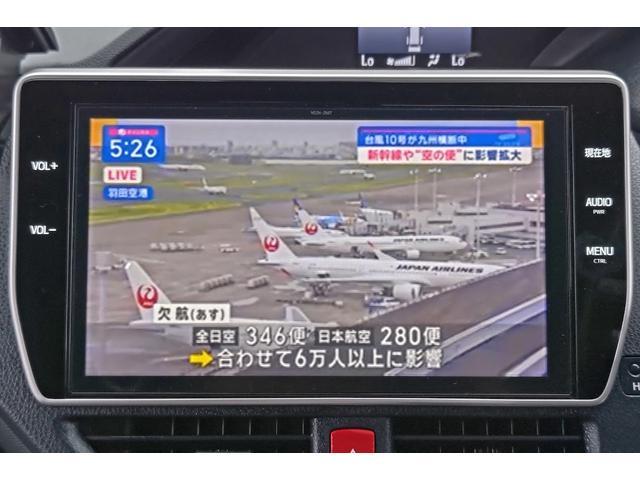 ヴォクシー ＺＳ　福祉車両　ＺＳウェルキャブタイプＩ　車いす１脚仕様　モデリスタエアロ　車高調整装置　電動固定装置　純正フルセグナビ　バックカメラ　トヨタセーフティーセンス　フリップダウンモニター　社外アルミホイール（30枚目）