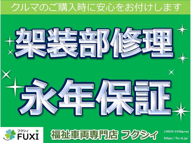 ヴォクシー Ｘ　福祉車両　タイプ１　ユーザー買取車両　車いす１脚仕様　電動固定装置　車高調整装置　片側パワースライドドア　ＢＴ接続可ナビ　ＤＶＤ再生可　バックカメラ　スロープ前倒れ機能付き（7枚目）