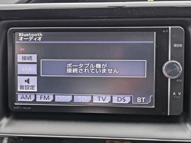 ヴォクシー Ｘ　福祉車両　タイプ１　ユーザー買取車両　車いす１脚仕様　電動固定装置　車高調整装置　片側パワースライドドア　ＢＴ接続可ナビ　ＤＶＤ再生可　バックカメラ　スロープ前倒れ機能付き（33枚目）