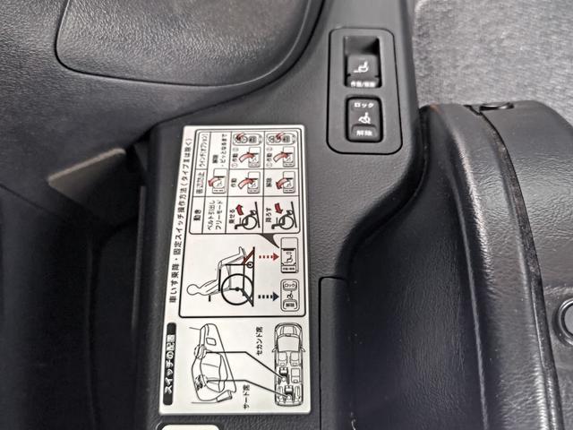 ヴォクシー Ｘ　福祉車両　タイプ１　車いす１脚仕様　寒冷地仕様　４ＷＤ　ワイパーヒーター　電動スロープ　ＢＴ接続可ナビ　バックカメラ　オートクルーズコントロール（13枚目）
