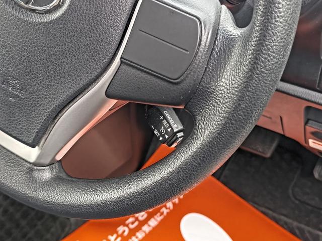 ヴォクシー Ｘ　福祉車両　タイプ１　車いす１脚仕様　寒冷地仕様　４ＷＤ　ワイパーヒーター　電動スロープ　ＢＴ接続可ナビ　バックカメラ　オートクルーズコントロール（22枚目）