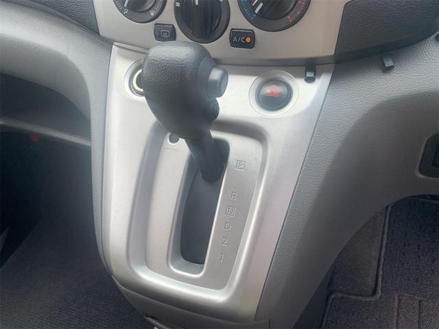 ＮＶ２００バネットバン 　福祉車両　チェアキャブ　車いす２台積み仕様　電動インチ　車いす電動固定装置　ワイヤレスリモコン　オートステップ　キーレス　電動調整ミラー　リアクーラー（30枚目）