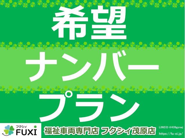 エブリイワゴン 　スローパー　４ＷＤ　ターボ　レーダーブレーキサポート　電動ウインチ　車いす固定装置　セカンドシート分割式（9枚目）