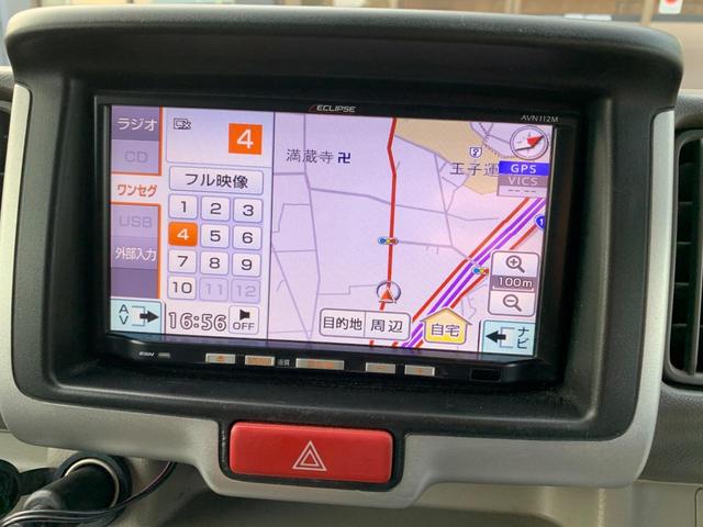 エブリイワゴン 　スローパー　４ＷＤ　ターボ　レーダーブレーキサポート　電動ウインチ　車いす固定装置　セカンドシート分割式（30枚目）