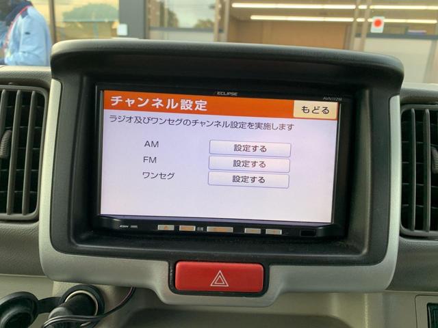エブリイワゴン 　スローパー　４ＷＤ　ターボ　レーダーブレーキサポート　電動ウインチ　車いす固定装置　セカンドシート分割式（31枚目）