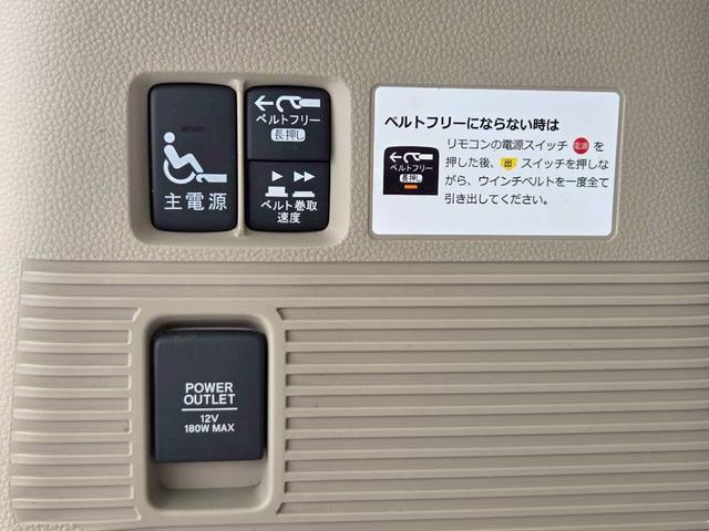 Ｎ－ＢＯＸ Ｇ・スロープホンダセンシング　福祉車両　車いす仕様車　電動ウインチ　ホンダセンシング　クルーズコントロール　オートエアコン　ＥＴＣ（24枚目）