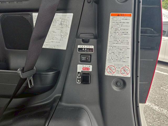 タント Ｌ　福祉車両　スロープタイプ　スマートアシスト　電動ウインチ　社外フルセグナビ　ＢＴ接続可　バックカメラ　６スピーカー　アップグレードパッケージ（10枚目）