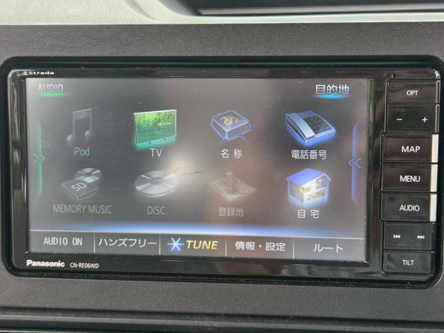 タント Ｌ　福祉車両　スロープタイプ　スマートアシスト　電動ウインチ　社外フルセグナビ　ＢＴ接続可　バックカメラ　６スピーカー　アップグレードパッケージ（26枚目）