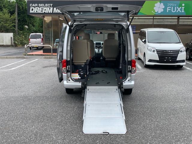 ＮＶ２００バネットバン 　車いす２台積み　オートステップ　電動固定装置　スライドドア　ＥＴＣ　ナビ　フルセグ　バックカメラ　乗車定員６人（3枚目）