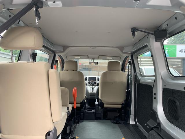 ＮＶ２００バネットバン 　車いす２台積み　オートステップ　電動固定装置　スライドドア　ＥＴＣ　ナビ　フルセグ　バックカメラ　乗車定員６人（14枚目）