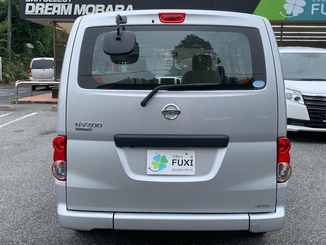 ＮＶ２００バネットバン 　車いす２台積み　オートステップ　電動固定装置　スライドドア　ＥＴＣ　ナビ　フルセグ　バックカメラ　乗車定員６人（15枚目）
