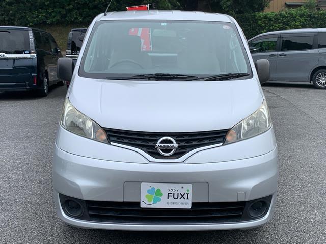 ＮＶ２００バネットバン 　車いす２台積み　オートステップ　電動固定装置　スライドドア　ＥＴＣ　ナビ　フルセグ　バックカメラ　乗車定員６人（19枚目）