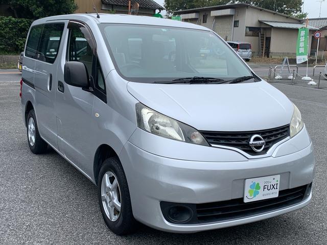 ＮＶ２００バネットバン 　車いす２台積み　オートステップ　電動固定装置　スライドドア　ＥＴＣ　ナビ　フルセグ　バックカメラ　乗車定員６人（20枚目）