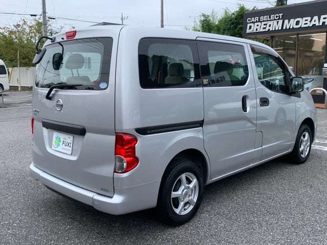 ＮＶ２００バネットバン 　車いす２台積み　オートステップ　電動固定装置　スライドドア　ＥＴＣ　ナビ　フルセグ　バックカメラ　乗車定員６人（22枚目）