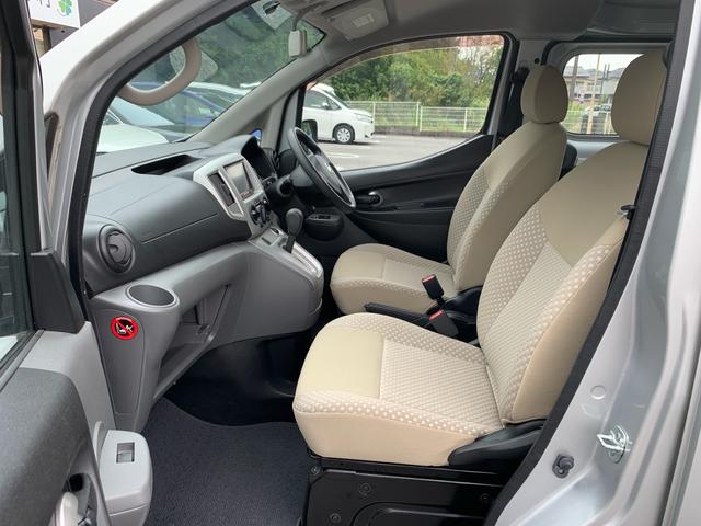 ＮＶ２００バネットバン 　車いす２台積み　オートステップ　電動固定装置　スライドドア　ＥＴＣ　ナビ　フルセグ　バックカメラ　乗車定員６人（36枚目）