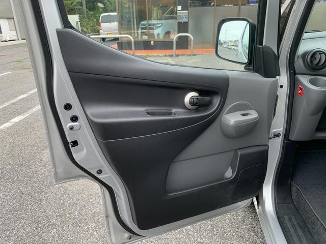 ＮＶ２００バネットバン 　車いす２台積み　オートステップ　電動固定装置　スライドドア　ＥＴＣ　ナビ　フルセグ　バックカメラ　乗車定員６人（38枚目）