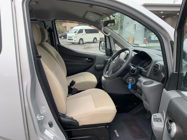 ＮＶ２００バネットバン 　車いす２台積み　オートステップ　電動固定装置　スライドドア　ＥＴＣ　ナビ　フルセグ　バックカメラ　乗車定員６人（39枚目）
