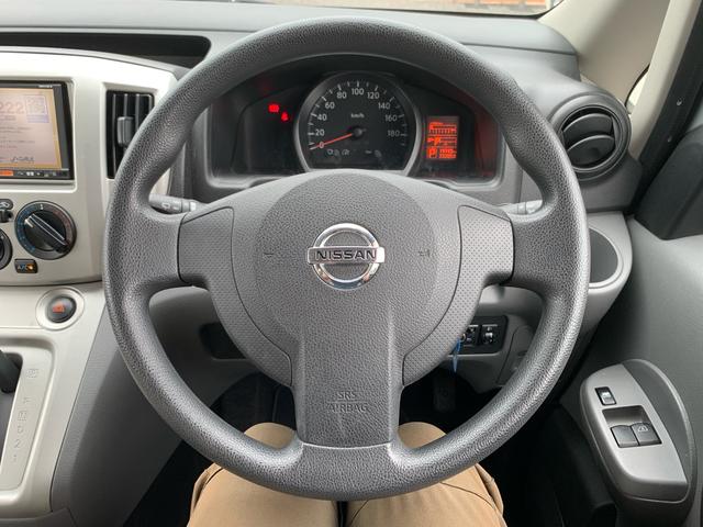 ＮＶ２００バネットバン 　車いす２台積み　オートステップ　電動固定装置　スライドドア　ＥＴＣ　ナビ　フルセグ　バックカメラ　乗車定員６人（43枚目）