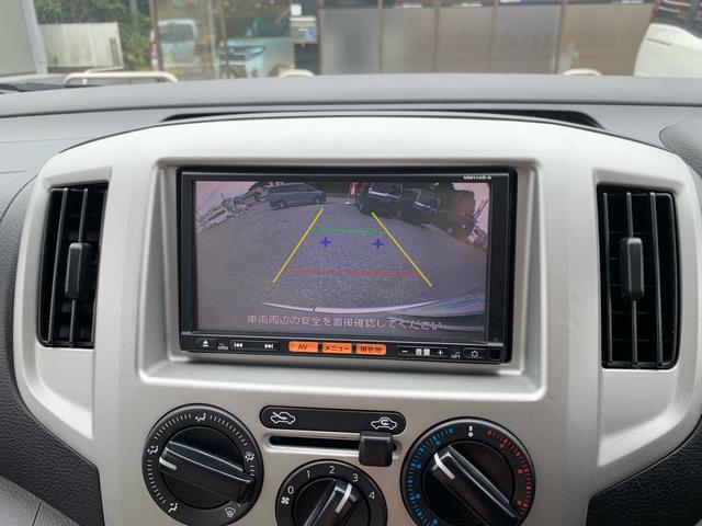 ＮＶ２００バネットバン 　車いす２台積み　オートステップ　電動固定装置　スライドドア　ＥＴＣ　ナビ　フルセグ　バックカメラ　乗車定員６人（48枚目）