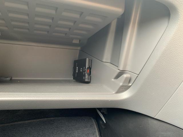 ＮＶ２００バネットバン 　車いす２台積み　オートステップ　電動固定装置　スライドドア　ＥＴＣ　ナビ　フルセグ　バックカメラ　乗車定員６人（51枚目）