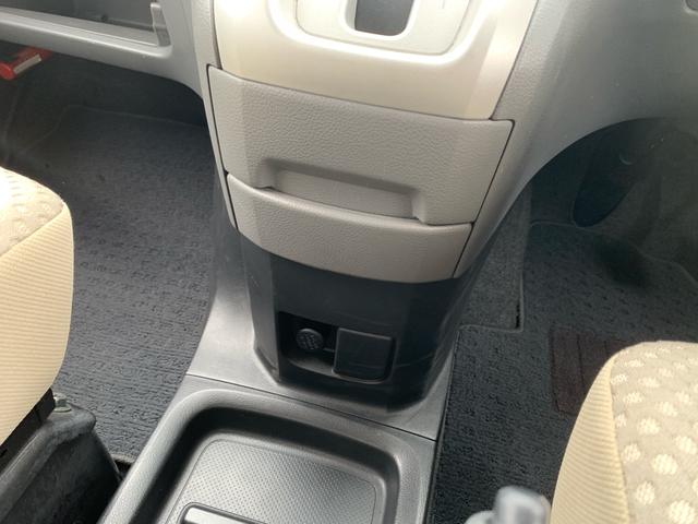 ＮＶ２００バネットバン 　車いす２台積み　オートステップ　電動固定装置　スライドドア　ＥＴＣ　ナビ　フルセグ　バックカメラ　乗車定員６人（53枚目）