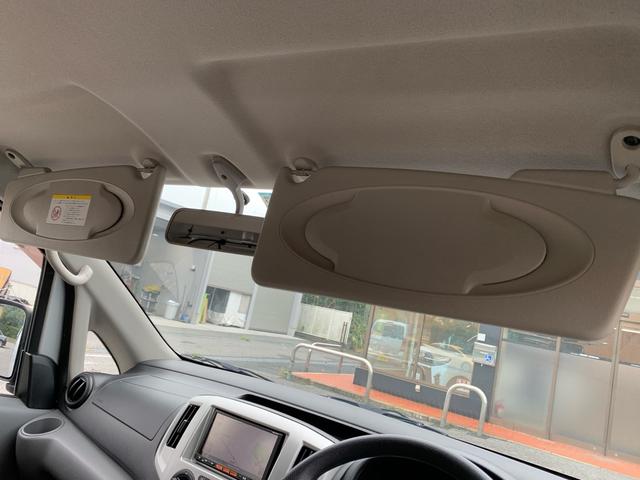 ＮＶ２００バネットバン 　車いす２台積み　オートステップ　電動固定装置　スライドドア　ＥＴＣ　ナビ　フルセグ　バックカメラ　乗車定員６人（56枚目）