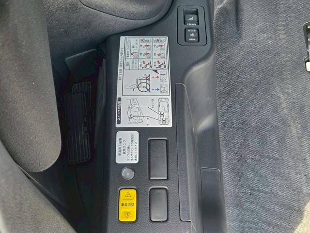 ノア 福祉車両 XウェルキャブタイプI 車いす1台積み仕様 電動スライドドア 純正ナビTV バックカメラ 後席フリップダウンモニター スマートキー セーフティセンス(6枚目)