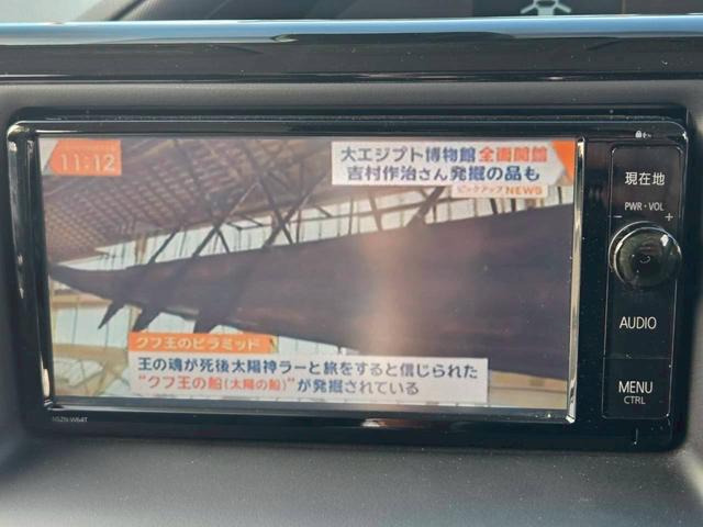 ノア 福祉車両 XウェルキャブタイプI 車いす1台積み仕様 電動スライドドア 純正ナビTV バックカメラ 後席フリップダウンモニター スマートキー セーフティセンス(19枚目)