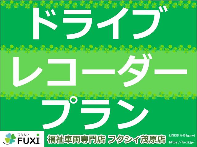 ノア 福祉車両 XウェルキャブタイプI 車いす1台積み仕様 電動スライドドア 純正ナビTV バックカメラ 後席フリップダウンモニター スマートキー セーフティセンス(49枚目)