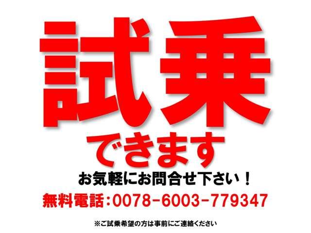 ノア 福祉車両 XウェルキャブタイプI 車いす1台積み仕様 電動スライドドア 純正ナビTV バックカメラ 後席フリップダウンモニター スマートキー セーフティセンス(50枚目)