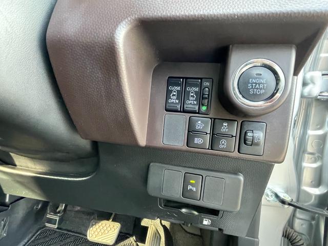 ルーミー 　ウェキャブ　サイドリフトアップ　両側パワースライドドア　スマートアシスト　クルーズコントロール　純正ドラレコ　純正ナビ　地デジ　バックカメラ（36枚目）